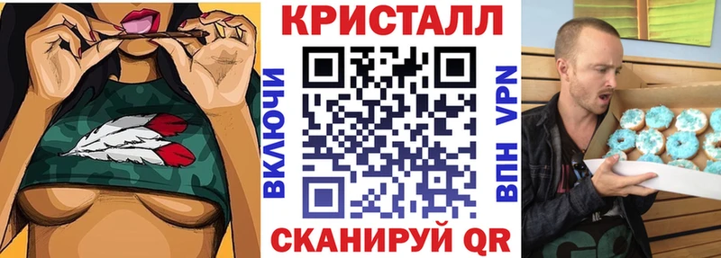 Амфетамин VHQ  Остров 