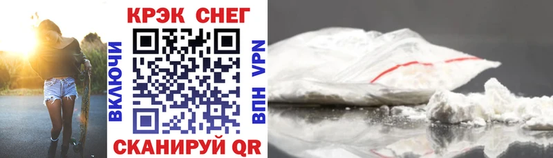 цена Остров Cocaine Columbia
