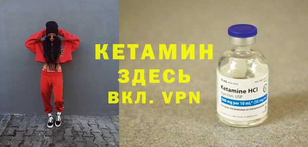 дмт Покров