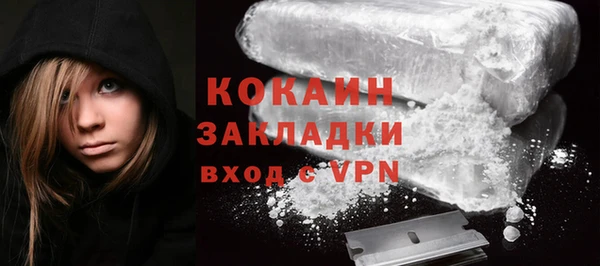 трава Абаза