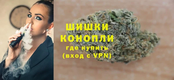 трава Абаза