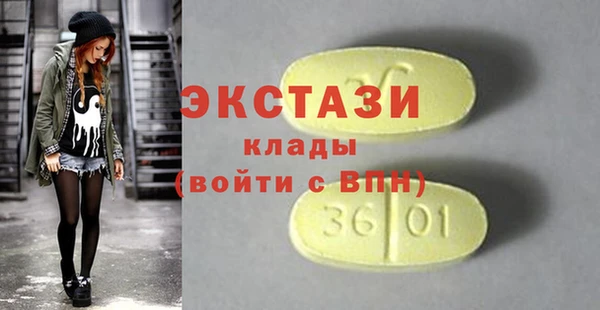 прущая мука Абдулино