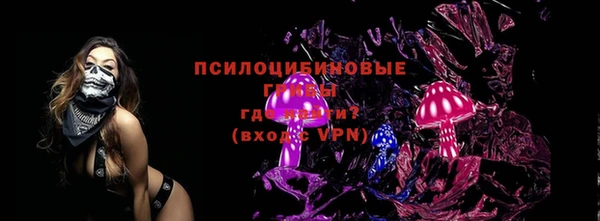 скорость mdpv Абинск