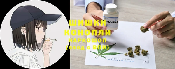 скорость mdpv Абинск