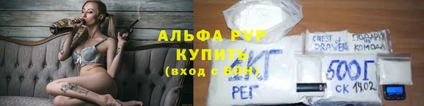 скорость mdpv Абинск