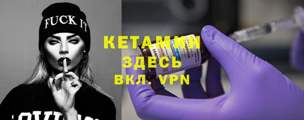 трава Абаза