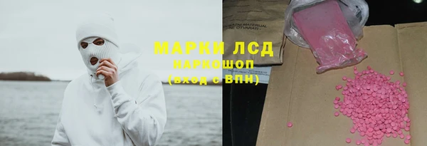 скорость mdpv Абинск