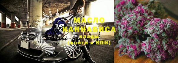 прущая мука Абдулино