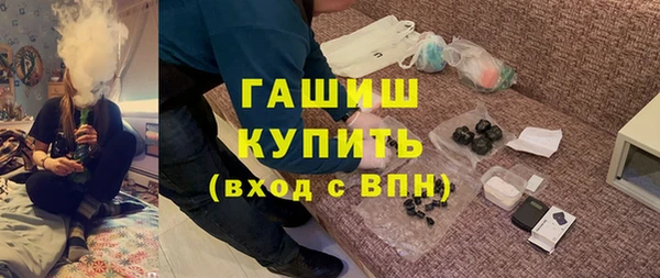 скорость mdpv Абинск