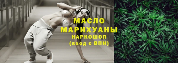 скорость mdpv Абинск