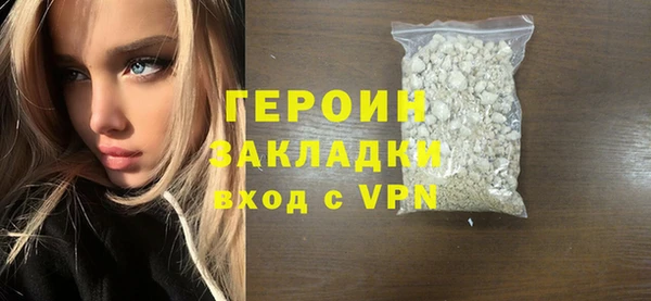 apvp Покровск