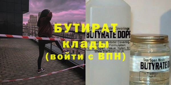 прущая мука Абдулино