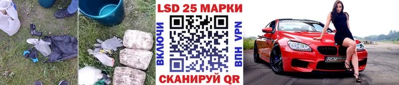 Лсд 25 экстази ecstasy Остров